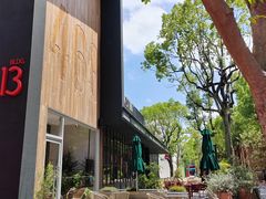-尚牛社会 Beef & Liberty(金桥EKA天物店)