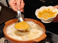 -丰盛里
