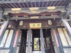 -建水文庙