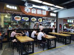 -连城·新天地(福华一路店)
