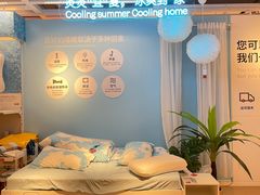 -宜家家居(哈尔滨商场店)