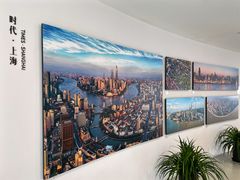 -上海城市规划展示馆