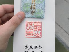 -浅草寺