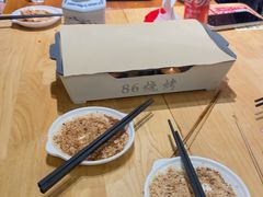 -86烧烤·炭火烧烤 (石人总店)