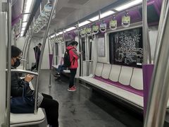-北沙滩(地铁站)
