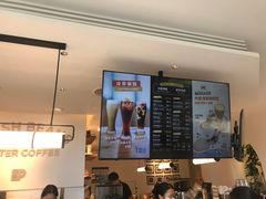 -Peet's Coffee皮爷咖啡(上海长风大悦城店)