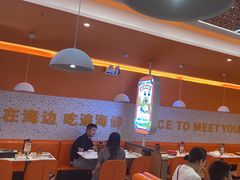 -蟹宗蟹(润达国际五楼店)