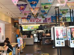 -麦当劳(朝阳路得来速店)