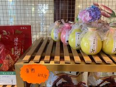-皇饭儿·王润兴酒楼(河坊街店)