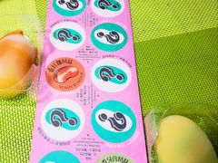 -好利来(团结湖店)