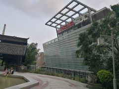 -活水公园
