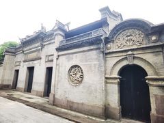-钱业会馆