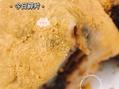 -清真·白记年糕(牛街北口店)
