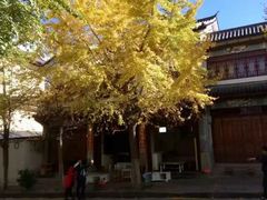 -大理古城