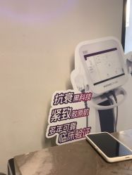 点击看大图 -玛莲朵·海菲秀冰珀科