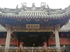 -庆安会馆