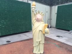 -成都泰迪熊博物馆