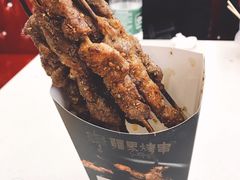 -鞠氏黑芝麻糊(水塔店)