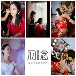 -ZHICOME·稚蔻婚纱礼服造型定制(西安龙首印象城店)