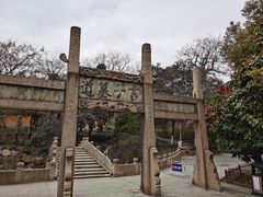 -虞山风景区