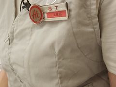 -海底捞火锅(顺义华联店)