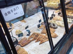 -依茉朵(锦秋新天地店)