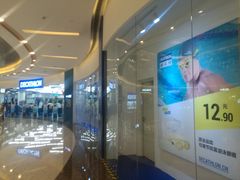 -迪卡侬(鄞州大道店)
