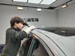 -天猫养车贴膜轻改·蓝电(优匹康桥东路店)