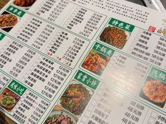 -老号尤兔头(幸福店)