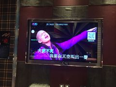 -蓝色派对KTV(聚然广场店)