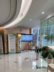 -育学园北京弘和妇产医院