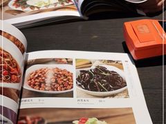 -好嫂子酱猪手•农家菜(华远坊店)