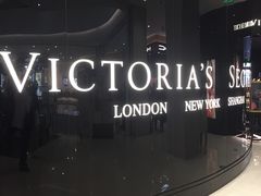 -Victoria's Secret(杭州湖滨银泰in77店)