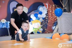 -玖玖婚嫁礼仪策划(江滨西路店)