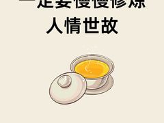 -安肯心理咨询(长宁旗舰店)
