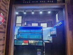 -吉友粥底火锅(方斜路店)