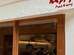 -happy coffee roastery