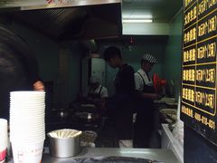 -城隍庙生煎(芙蓉街店)