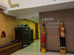 -新月水疗保健中心(2号店)