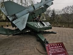 -北方兵器城