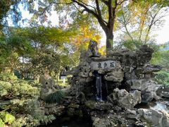 -上海醉白池公园