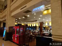 大堂-巴西烤肉海鲜自助餐厅