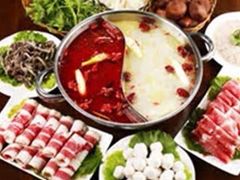海底捞-海底捞火锅(勒泰店)