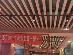-宏状元现熬粥·京味菜(三里河店)