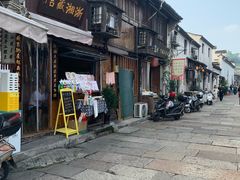 -绍兴书圣故里景区