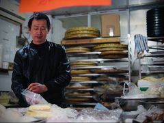 -固海糕团店