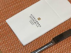 -松咖啡自助餐厅·松北香格里拉