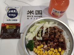 -米国现煲煲仔饭(塔子湖店)
