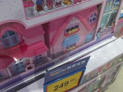 -TOYSRUS玩具反斗城(苏州中心店)