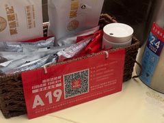 -聚味瞿记·龙虾堂(咸嘉湖店)